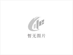 芝麻灰 - 灌阳县文市镇永发石材厂 www.shicai89.com - 丽水28生活网 lishui.28life.com