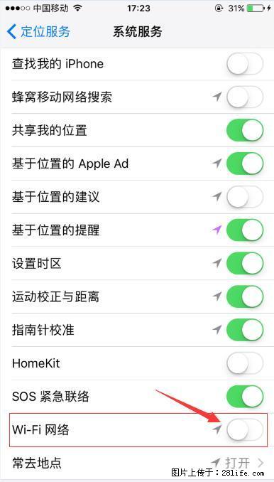 iPhone6S WIFI 不稳定的解决方法 - 生活百科 - 丽水生活社区 - 丽水28生活网 lishui.28life.com