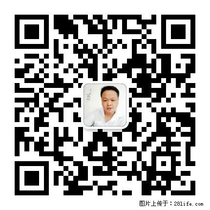 广西春辉黑白根生产基地 www.shicai16.com - 网站推广 - 广告专区 - 丽水分类信息 - 丽水28生活网 lishui.28life.com