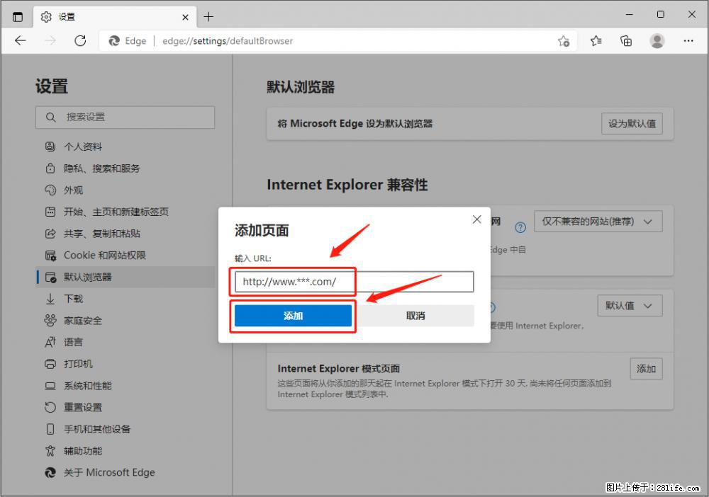 如何让win7以上的Microsoft Edge浏览器通过旧的IE访问指定网站? - 生活百科 - 丽水生活社区 - 丽水28生活网 lishui.28life.com