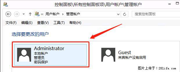 如何修改 Windows 2012 R2 远程桌面控制密码? - 生活百科 - 丽水生活社区 - 丽水28生活网 lishui.28life.com
