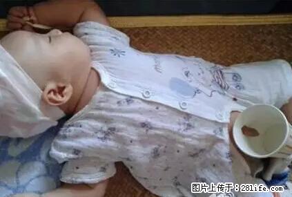 笑癫了！一女的怀孕三年未生，他终于忍不住了... - 娱乐八卦 - 丽水生活社区 - 丽水28生活网 lishui.28life.com
