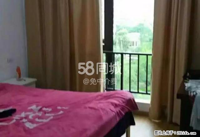 绿城二期(中山街南明湖边)免中.介费 2室1厅1卫 - 房屋出租 - 房屋租售 - 丽水分类信息 - 丽水28生活网 lishui.28life.com