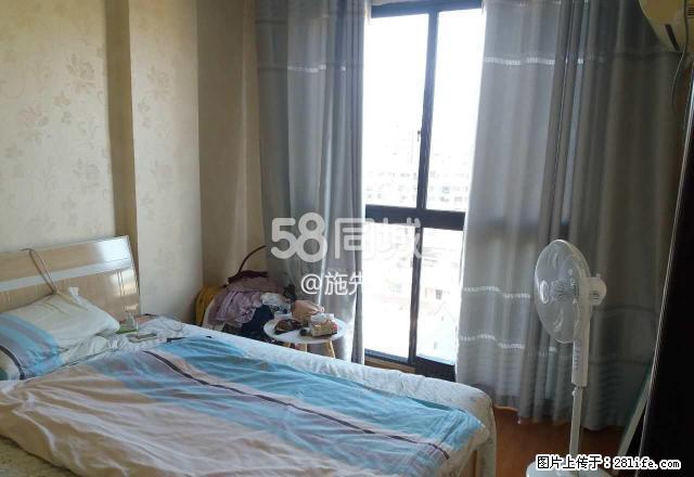 丽阳国际公寓(电梯单身公寓)免中.介费 1室厅1卫 - 房屋出租 - 房屋租售 - 丽水分类信息 - 丽水28生活网 lishui.28life.com