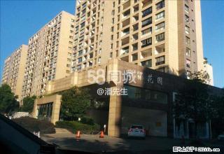 世贸花园(万地广场单身公寓)免中.介费 1室厅1卫 - 丽水28生活网 lishui.28life.com