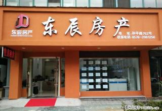 新房,租金便宜,可自已简装,合同可签5年 - 丽水28生活网 lishui.28life.com