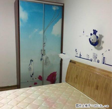整租/万锦花苑 单身公寓 拎包入住方便停车包物业月租1300 - 房屋出租 - 房屋租售 - 丽水分类信息 - 丽水28生活网 lishui.28life.com