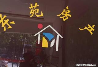 东苑房产：后甫三区，二室二厅一卫，精装修。 - 丽水28生活网 lishui.28life.com