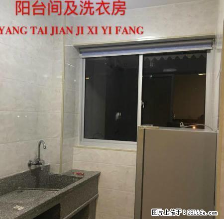 如家置业东苑小区2/2/1 85平 - 房屋出租 - 房屋租售 - 丽水分类信息 - 丽水28生活网 lishui.28life.com