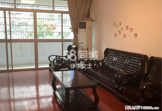 东升北区 3室2厅2卫 - 房屋出租 - 房屋租售 - 丽水分类信息 - 丽水28生活网 lishui.28life.com