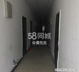 中华保险 1室0厅1卫 - 丽水28生活网 lishui.28life.com