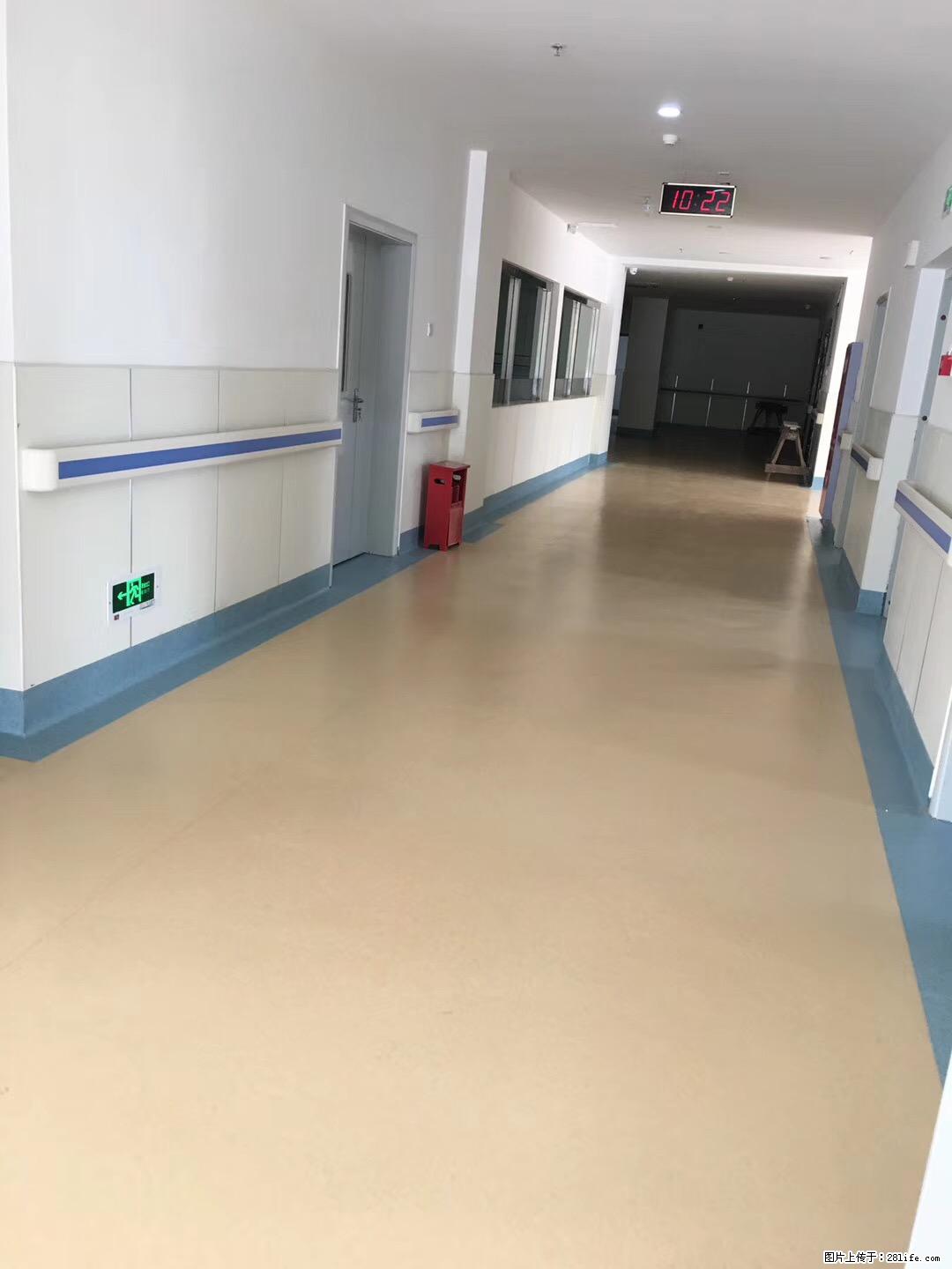 岁末焕新 | 专业地板养护,让您的地面日久常新! - 综合信息 - 其他综合 - 丽水分类信息 - 丽水28生活网 lishui.28life.com