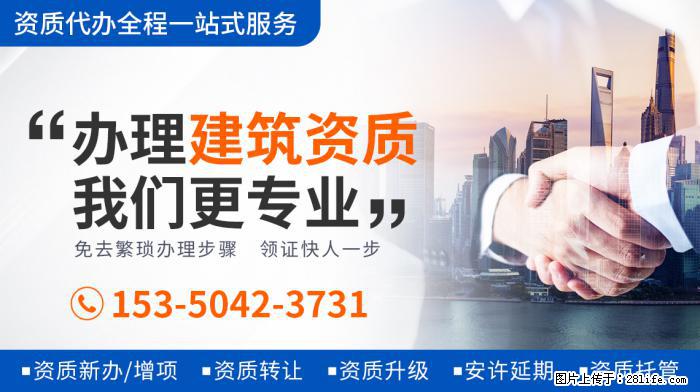 内娱爱豆吸烟等于塌房,到底是情节严重,还是内娱爱造神? - 新手上路 - 丽水生活社区 - 丽水28生活网 lishui.28life.com