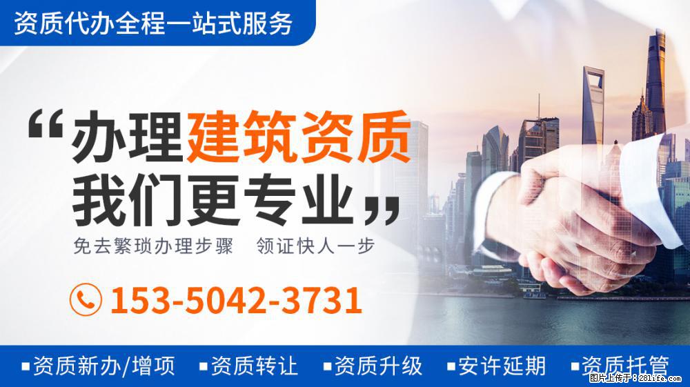 谭梅穿短裙跳舞，身段柔软不似51岁，朱军因其舞姿妩媚而一见钟情 - 新手上路 - 丽水生活社区 - 丽水28生活网 lishui.28life.com