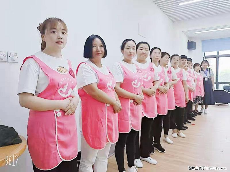 上海高端月子会所招新手月嫂,零基础带教,包吃住 - 职场交流 - 丽水生活社区 - 丽水28生活网 lishui.28life.com