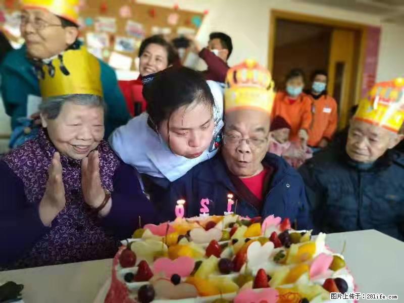 上海国企养老院,星级酒店环境,招聘养老护工 - 职场交流 - 丽水生活社区 - 丽水28生活网 lishui.28life.com