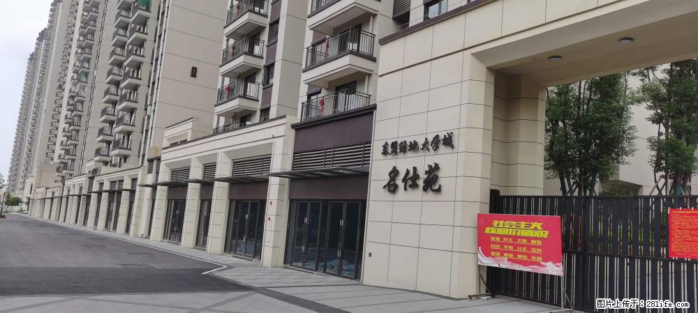 【广西三象建筑安装工程有限公司】绿地东盟大学城 grc构件 4个地块,施工周期两年 - 新手上路 - 丽水生活社区 - 丽水28生活网 lishui.28life.com