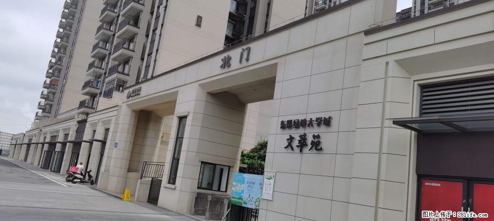 【广西三象建筑安装工程有限公司】绿地东盟大学城 grc构件 4个地块,施工周期两年 - 新手上路 - 丽水生活社区 - 丽水28生活网 lishui.28life.com