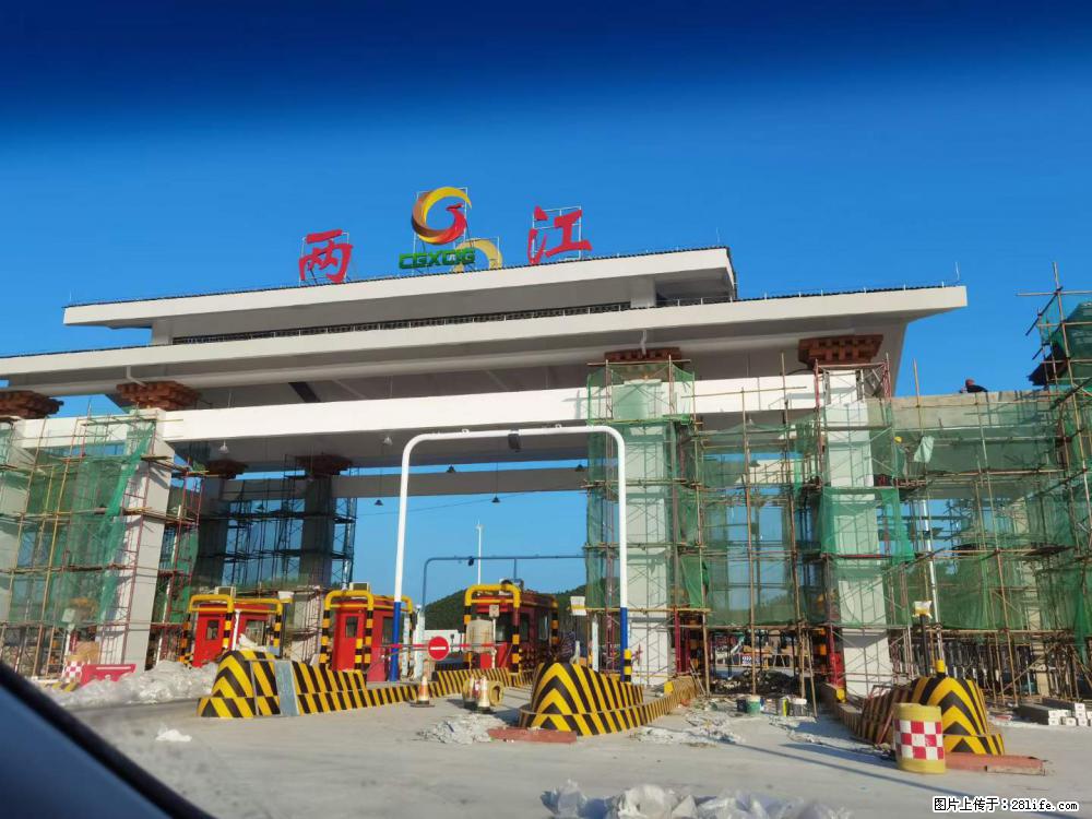 【桂林三象建筑材料有限公司】铝单板外装工程 - 其他广告 - 广告专区 - 丽水分类信息 - 丽水28生活网 lishui.28life.com