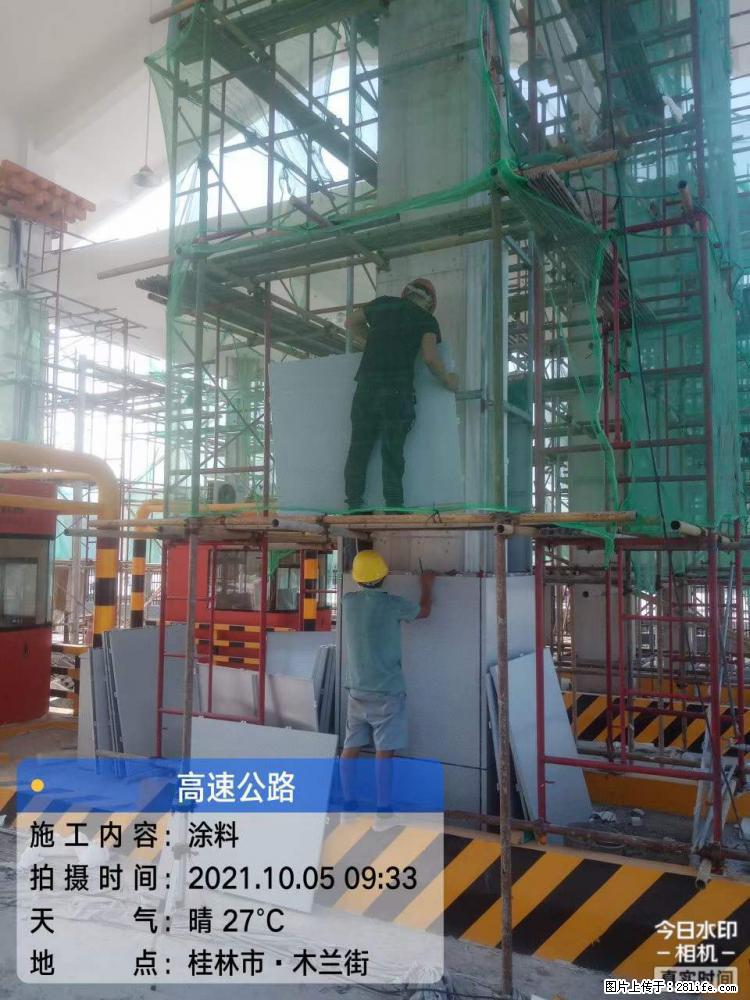 【桂林三象建筑材料有限公司】铝单板外装工程 - 其他广告 - 广告专区 - 丽水分类信息 - 丽水28生活网 lishui.28life.com