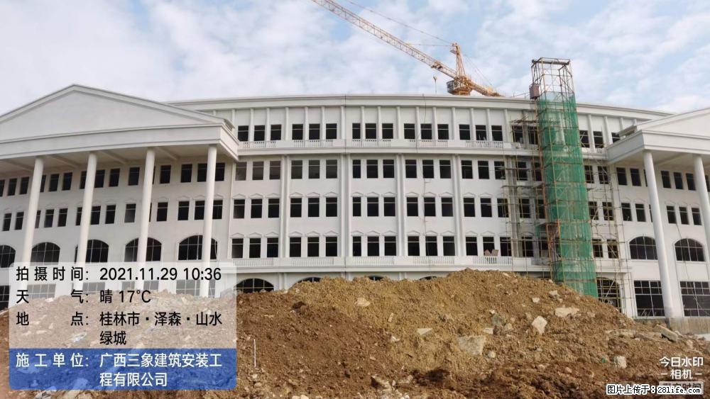 【广西三象建筑安装工程有限公司】幼儿园外墙装饰工程 - 灌水专区 - 丽水生活社区 - 丽水28生活网 lishui.28life.com