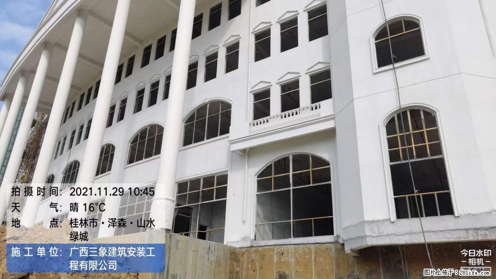 【广西三象建筑安装工程有限公司】幼儿园外墙装饰工程 - 灌水专区 - 丽水生活社区 - 丽水28生活网 lishui.28life.com