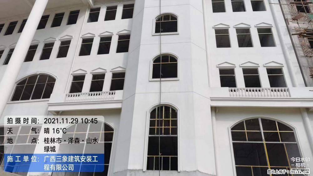 【广西三象建筑安装工程有限公司】幼儿园外墙装饰工程 - 灌水专区 - 丽水生活社区 - 丽水28生活网 lishui.28life.com