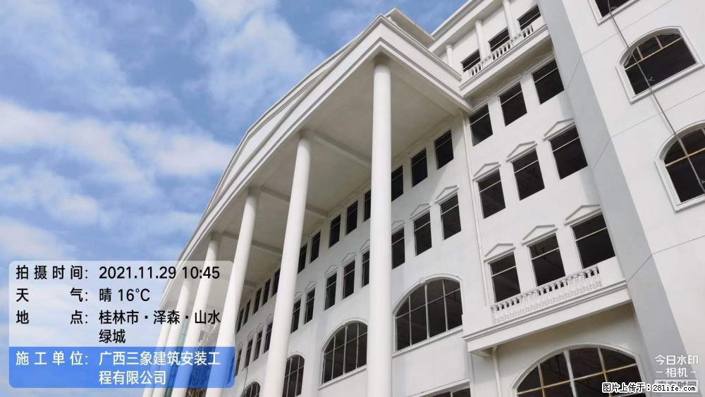 【广西三象建筑安装工程有限公司】幼儿园外墙装饰工程 - 灌水专区 - 丽水生活社区 - 丽水28生活网 lishui.28life.com