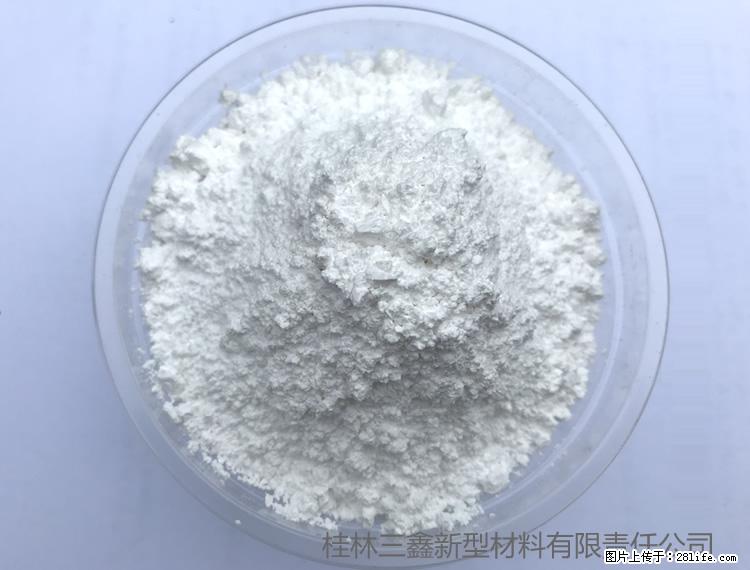 【桂林三鑫新型材料】人造石人造大理石专用碳酸钙 - 新手上路 - 丽水生活社区 - 丽水28生活网 lishui.28life.com