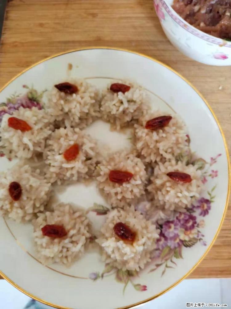 【招聘】住家保姆,工作地点,上海 - 职场交流 - 丽水生活社区 - 丽水28生活网 lishui.28life.com