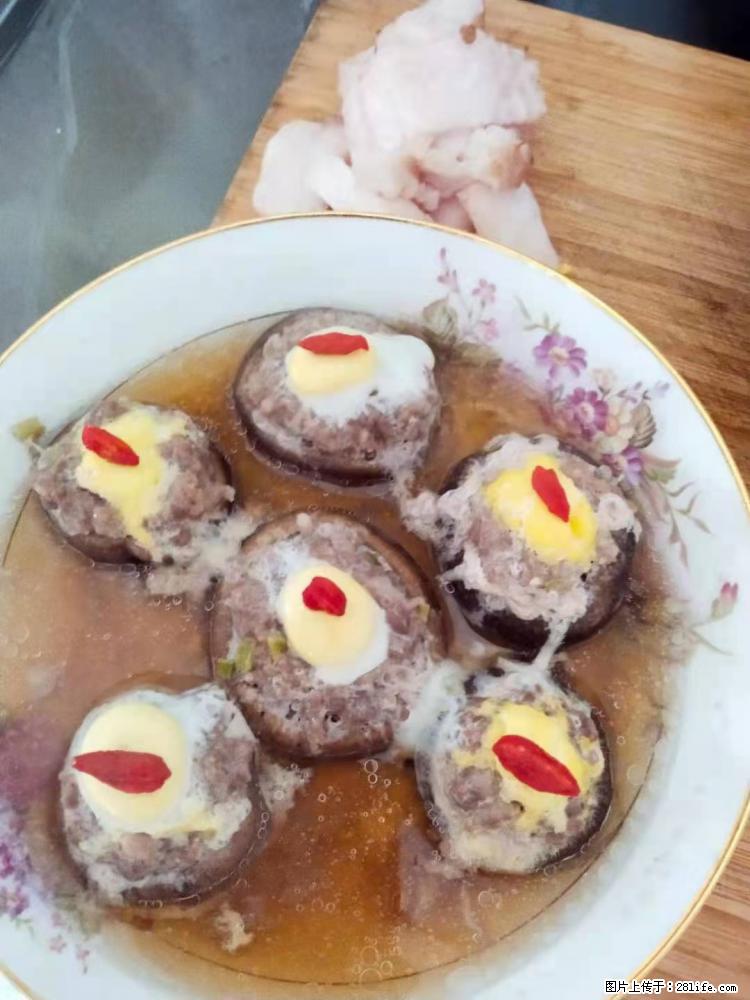 【招聘】住家保姆,工作地点,上海 - 职场交流 - 丽水生活社区 - 丽水28生活网 lishui.28life.com