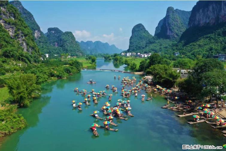 桂林市阳朔县遇龙河景区发布通知,从2022年4月5日起,骥马码头恢复营业。 - 游山玩水 - 丽水生活社区 - 丽水28生活网 lishui.28life.com