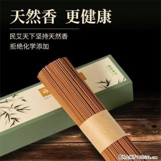 民艾天下天然线香家用室内檀香香薰 - 丽水28生活网 lishui.28life.com