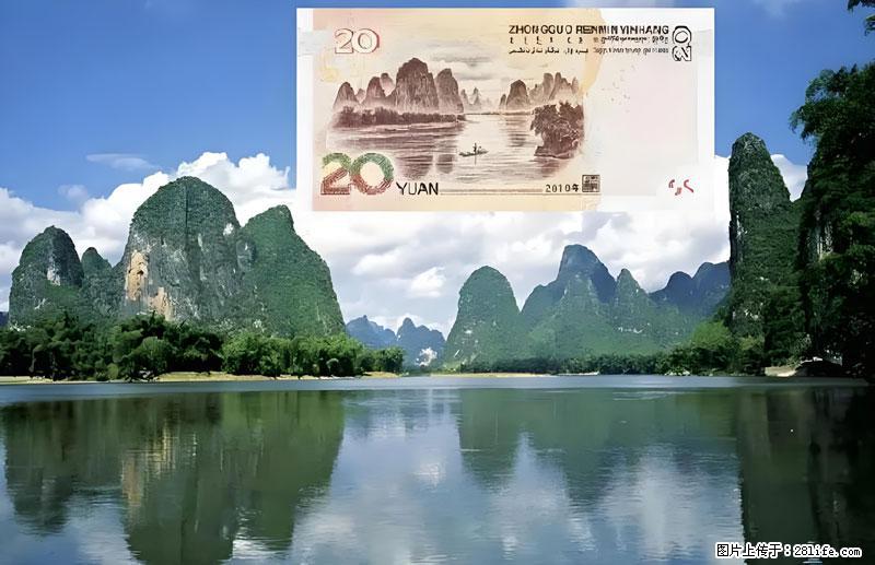 桂林旅游必去十大景点:象鼻山、独秀峰、两江四湖、七星公园、漓江、龙脊梯田、阳朔西街、遇龙河、银子岩等 - 游山玩水 - 丽水生活社区 - 丽水28生活网 lishui.28life.com