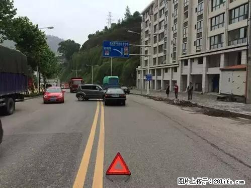 开车出事故没拍这5张照片,警察也帮不了你! - 丽水生活资讯 - 丽水28生活网 lishui.28life.com