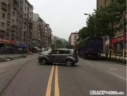 开车出事故没拍这5张照片,警察也帮不了你! - 丽水生活资讯 - 丽水28生活网 lishui.28life.com