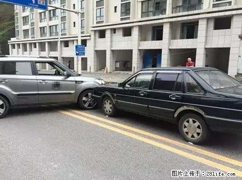 开车出事故没拍这5张照片,警察也帮不了你! - 丽水生活资讯 - 丽水28生活网 lishui.28life.com
