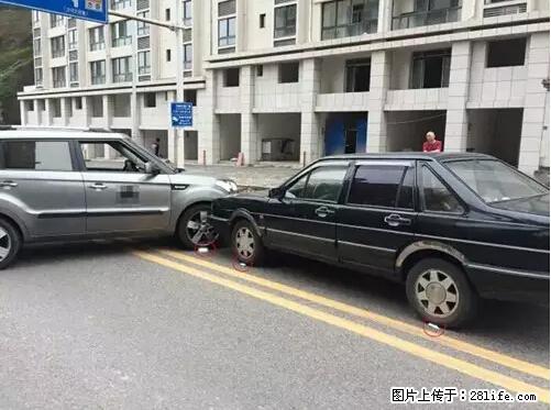 开车出事故没拍这5张照片,警察也帮不了你! - 丽水生活资讯 - 丽水28生活网 lishui.28life.com