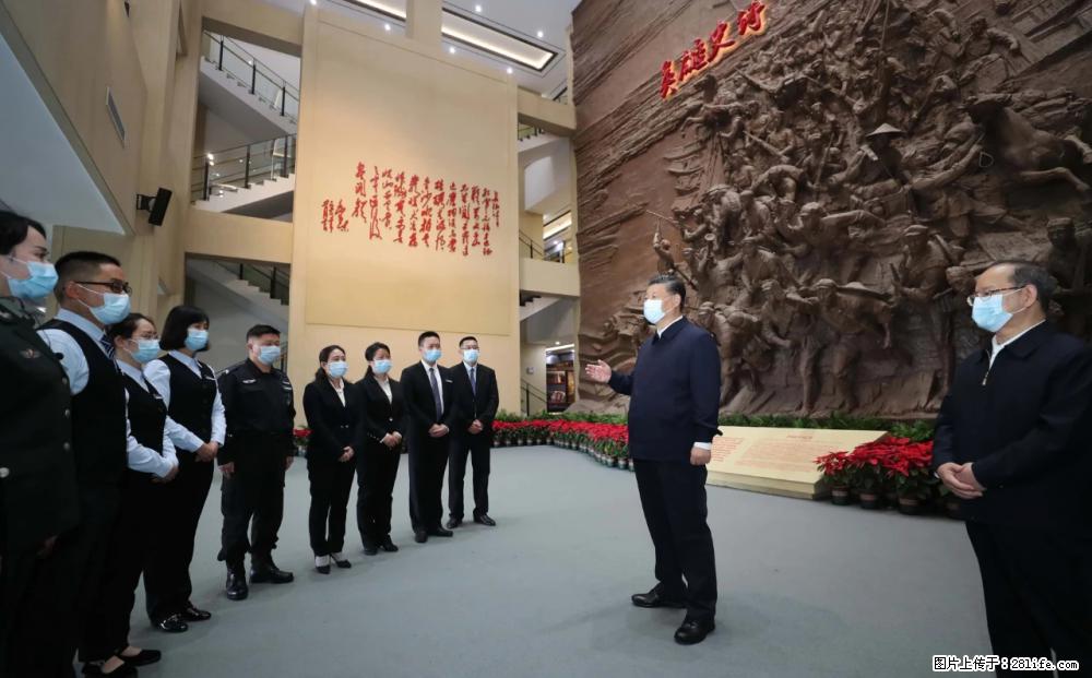 习近平赴广西考察调研 - 丽水生活资讯 - 丽水28生活网 lishui.28life.com