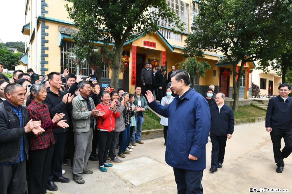 习近平赴广西考察调研 - 丽水生活资讯 - 丽水28生活网 lishui.28life.com
