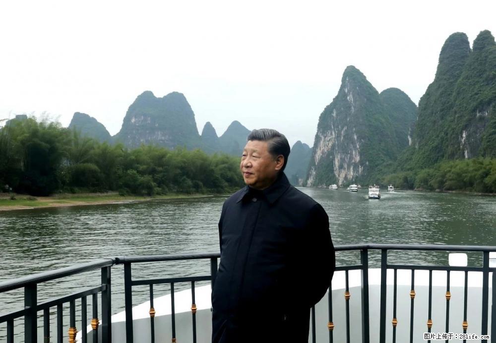 习近平赴广西考察调研 - 丽水生活资讯 - 丽水28生活网 lishui.28life.com