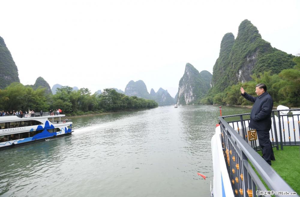 习近平赴广西考察调研 - 丽水生活资讯 - 丽水28生活网 lishui.28life.com
