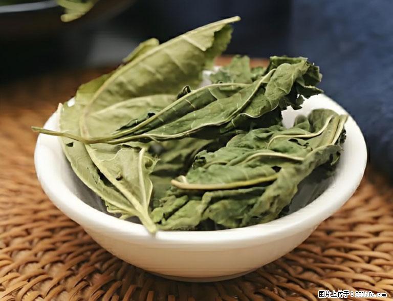 这三苦是三高“克星”，心血管干净不易堵！每天吃一点，指标慢慢降下来~ - 丽水生活资讯 - 丽水28生活网 lishui.28life.com