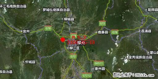 2026年05月18日00时21分广西柳州市柳南区发生5.2级地震 - 丽水生活资讯 - 丽水28生活网 lishui.28life.com